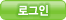 α