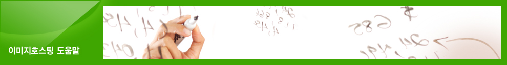 ̹ȣ 