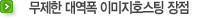  뿪 ̹ȣ 